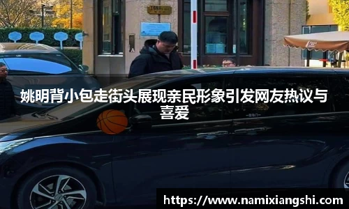 2025世俱杯时间表