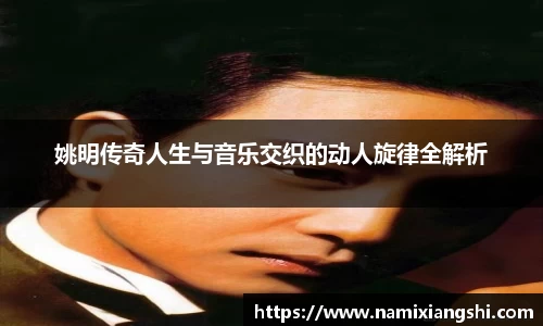 世俱杯赛程表