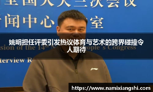世俱杯官网