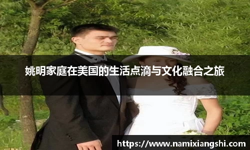 2025世俱杯官网