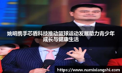 2025世俱杯时间表