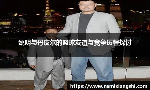 2025世俱杯时间表