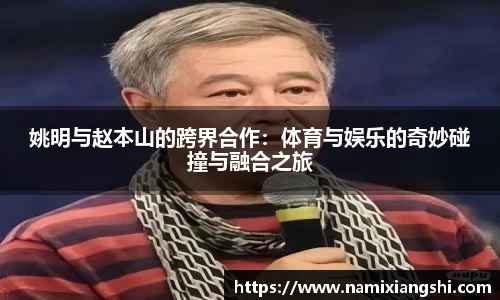 2025世俱杯时间表