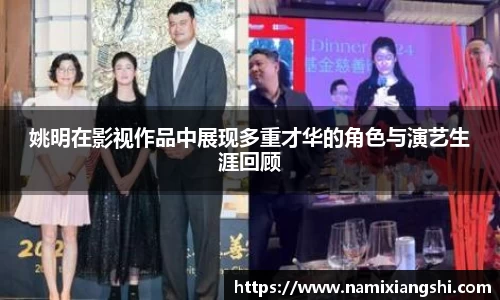 2025世俱杯时间表