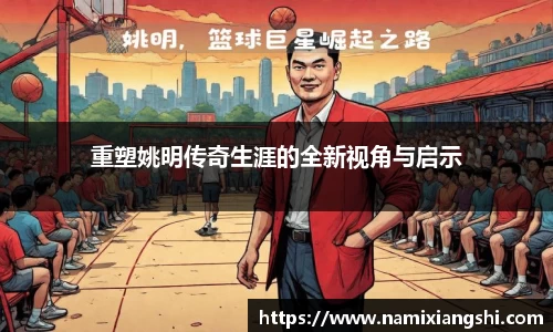 2025世俱杯时间表