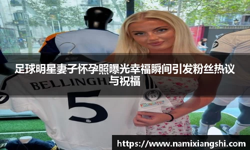 世俱杯官网