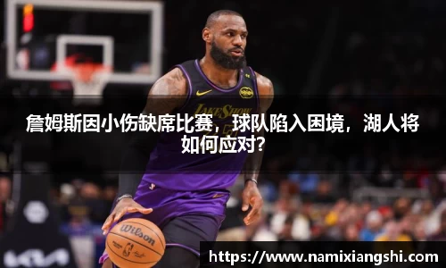 2025世俱杯时间表