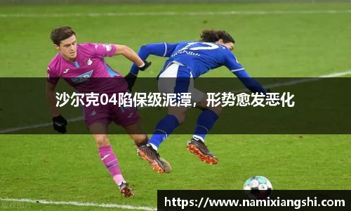 世俱杯官网