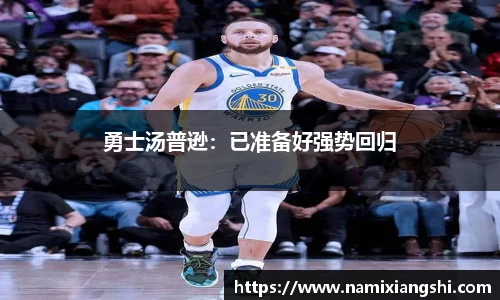 世俱杯官网
