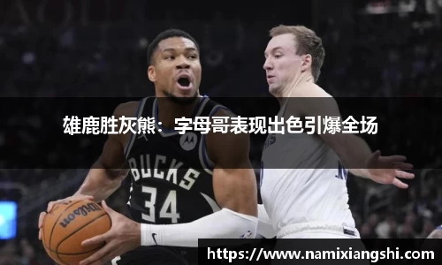 2025世俱杯时间表