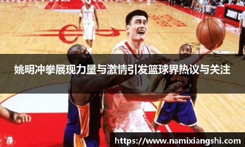 世俱杯官网
