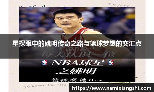 世俱杯官网