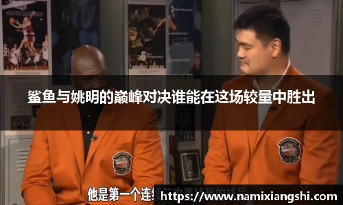 世俱杯赛程表