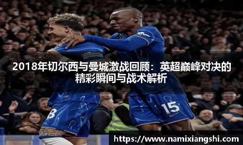 2025世俱杯官网
