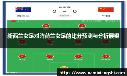 世俱杯官网