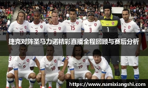 世俱杯官网
